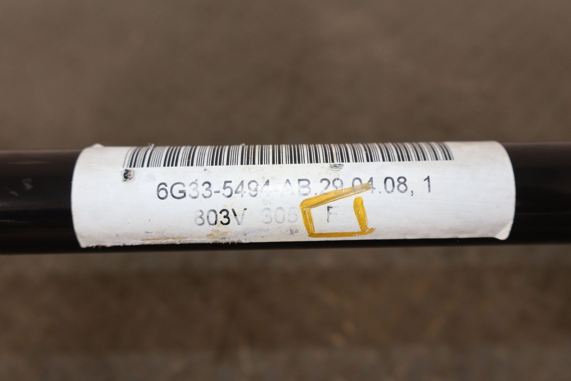 Stabilizer Bar, 2009