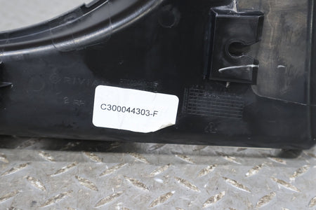 Trim Panel, 2022, Rivian, R1S