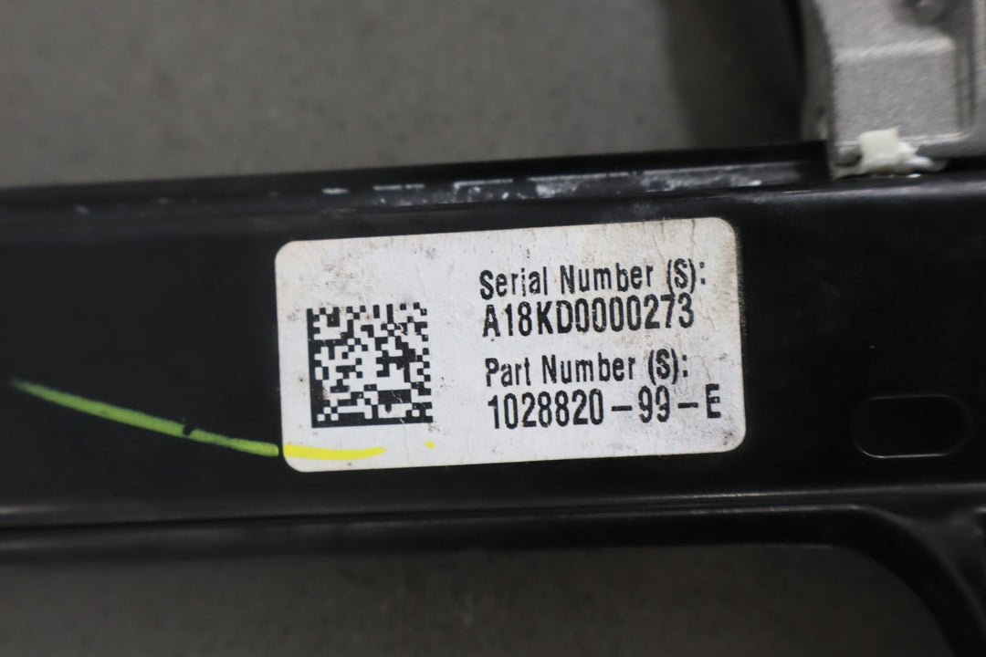 47350873