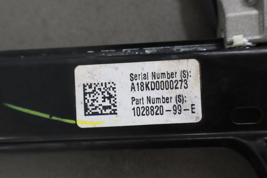 47350873