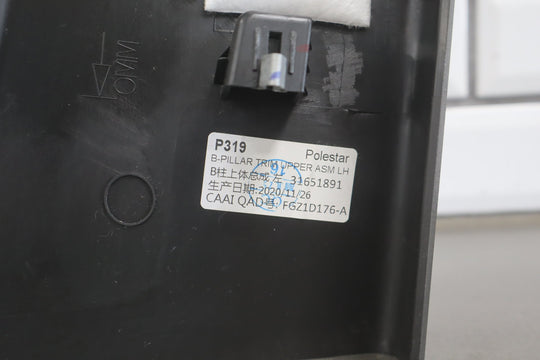 47470491