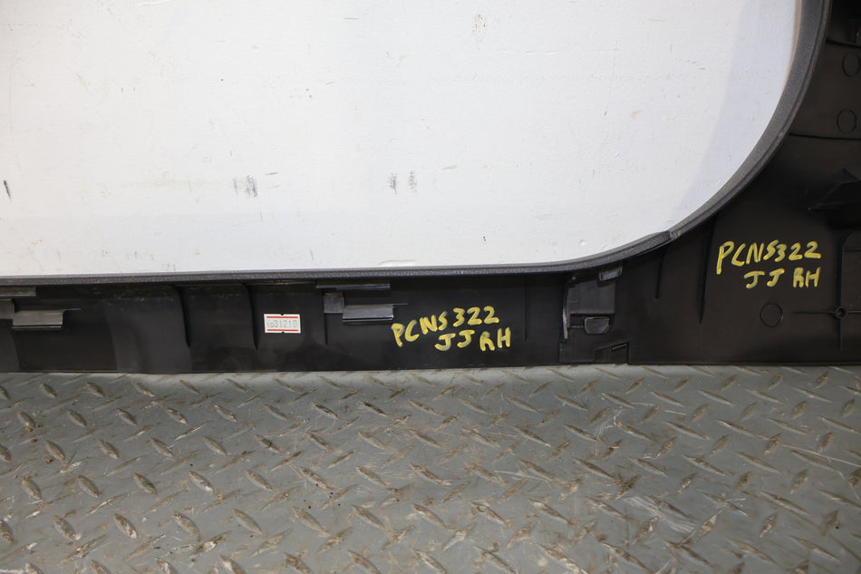 2012 Nissan 370Z- Pair- Sill Plates
