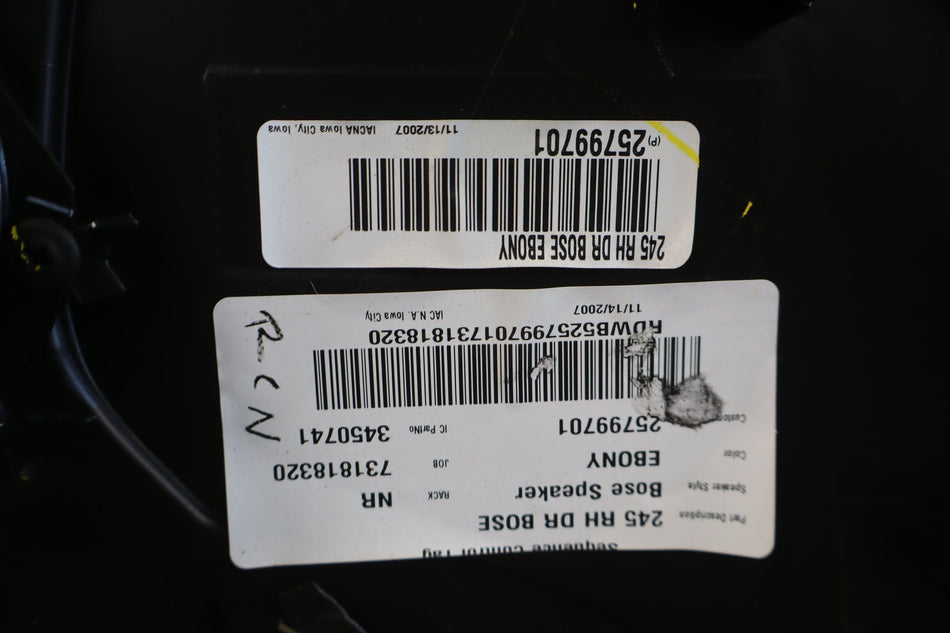 2008 Chevrolet Corvette- Right Front Door Trim Panel