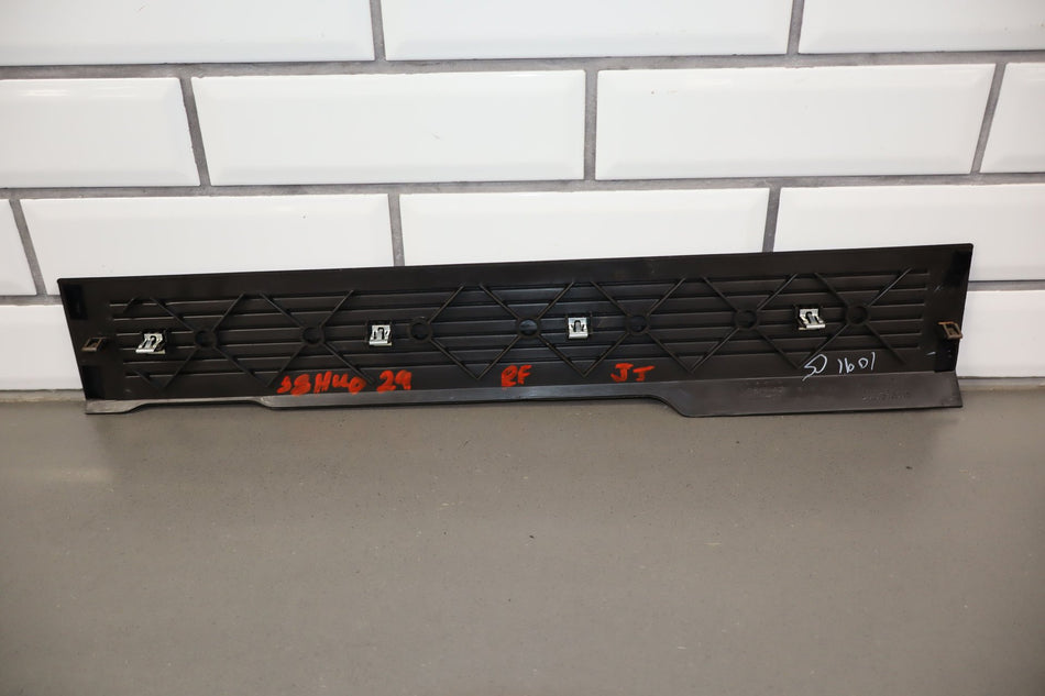 2008 Hummer H2- Set x4- Sill Plates