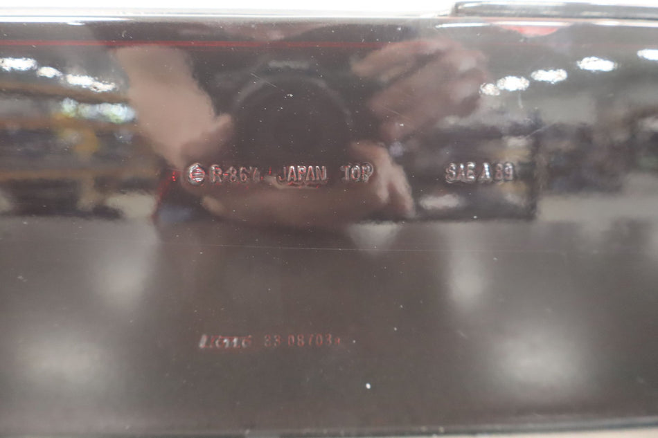 Right Tail Light, 1991, Mitsubishi, 3000GT