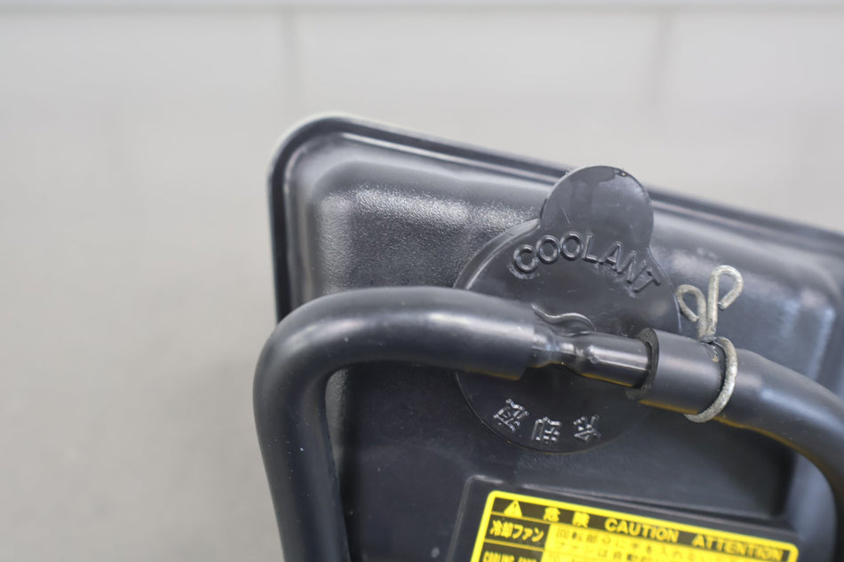 2002 Lexus LS430- Coolant Bottle