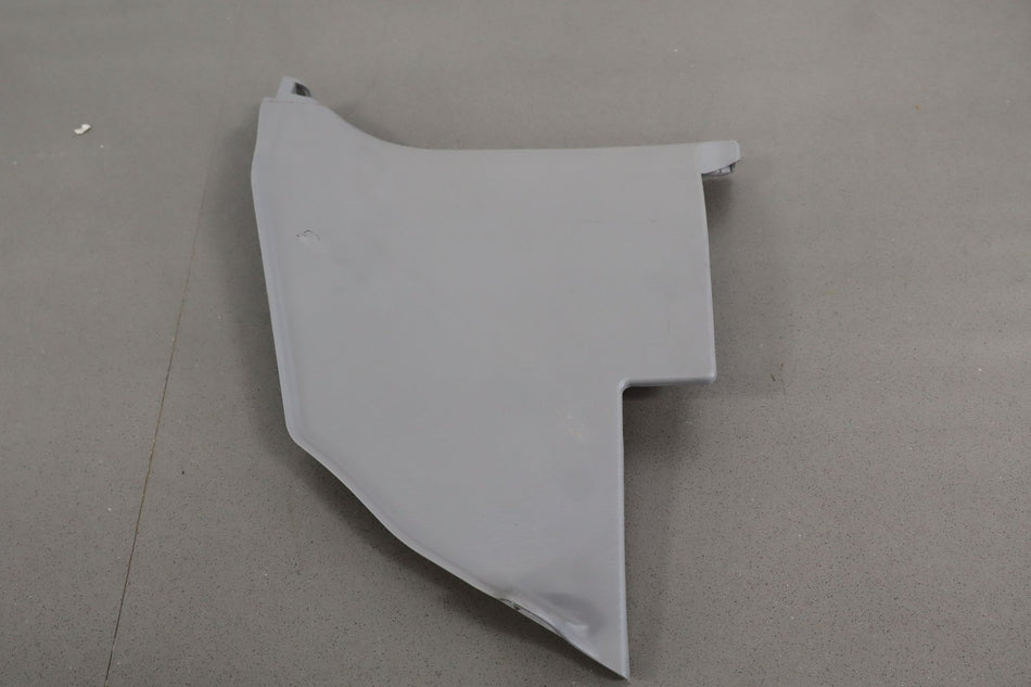 Kick Panel, 2006, Toyota, Land Cruiser