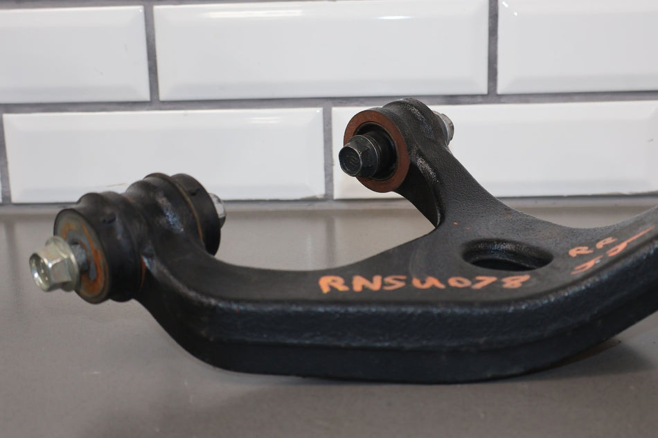 2022 Subaru BRZ- Right Rear Upper Control Arm