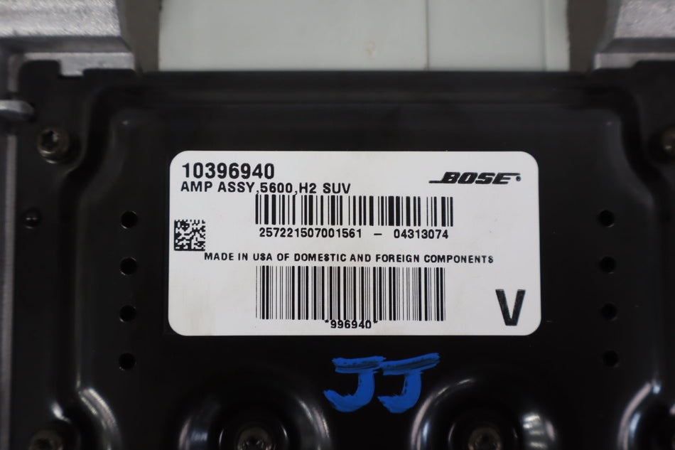 2004-2007 Hummer H2 Radio Amplifier 15267753