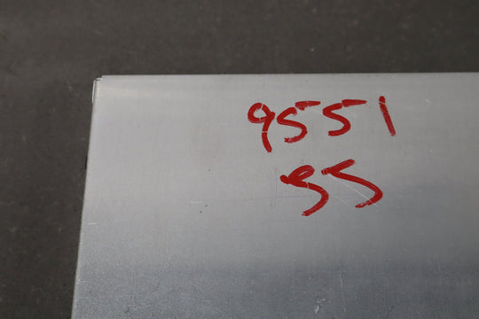 47320974
