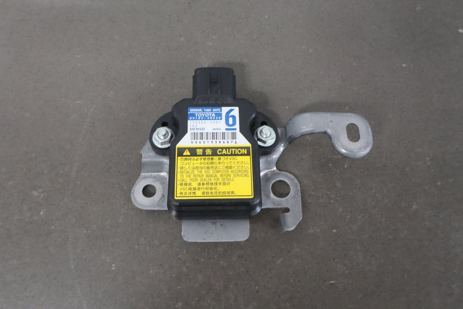 2011 Lexus GX460- Chassis Control Module