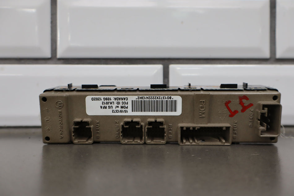 2003 Hummer H2- Front Door Switch
