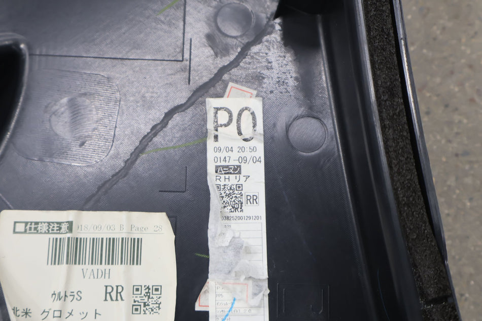 2019 Subaru WRX- Rear Door Trim