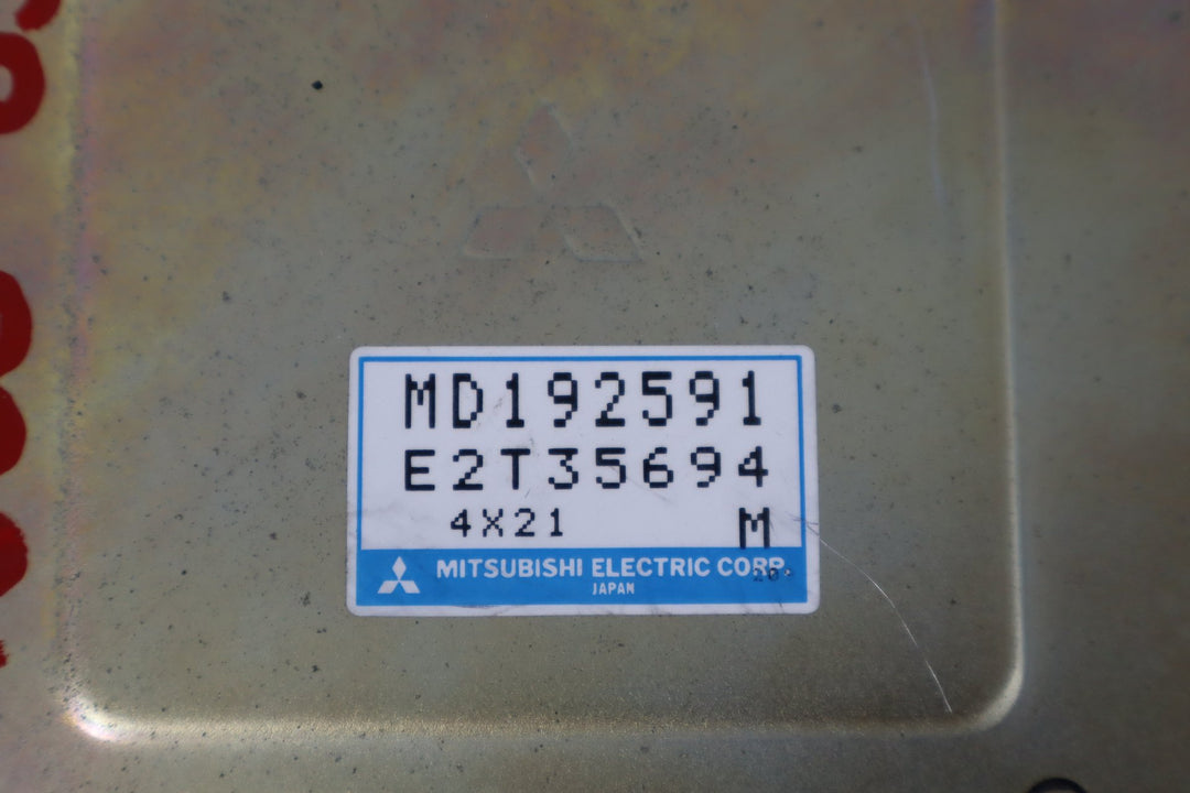 47363155