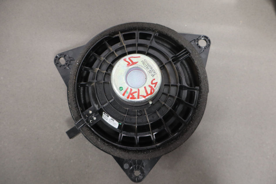 2023 Toyota GR Corolla- Speakers