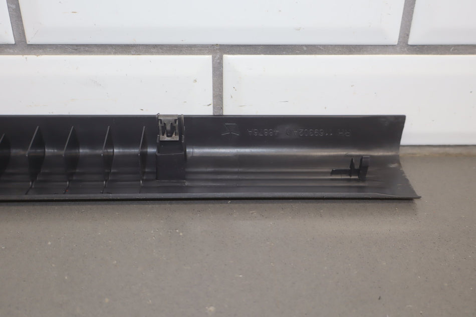 2008-2010 Dodge Challenger Sill Plates OEM
