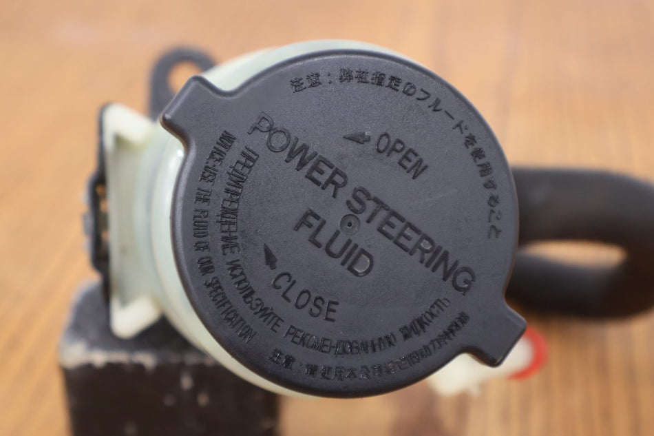 2017 Lexus GX460- Power Steering Reservoir