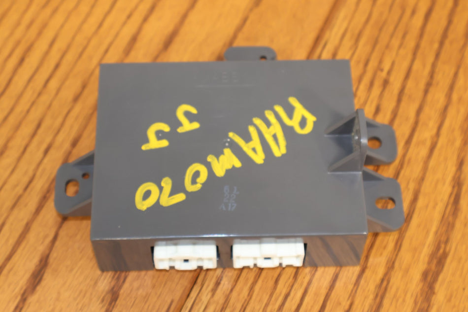 2010 ASTON- Chassis Control Module