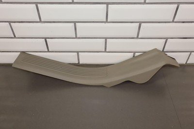 2004 Hummer H2- Set x4- Sill Plates