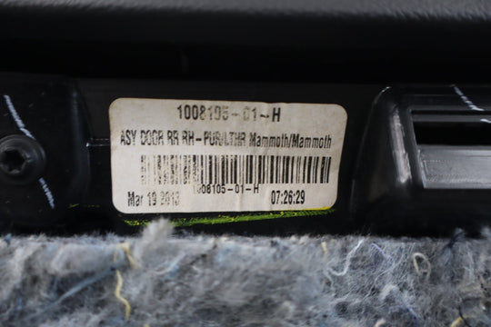 47358971