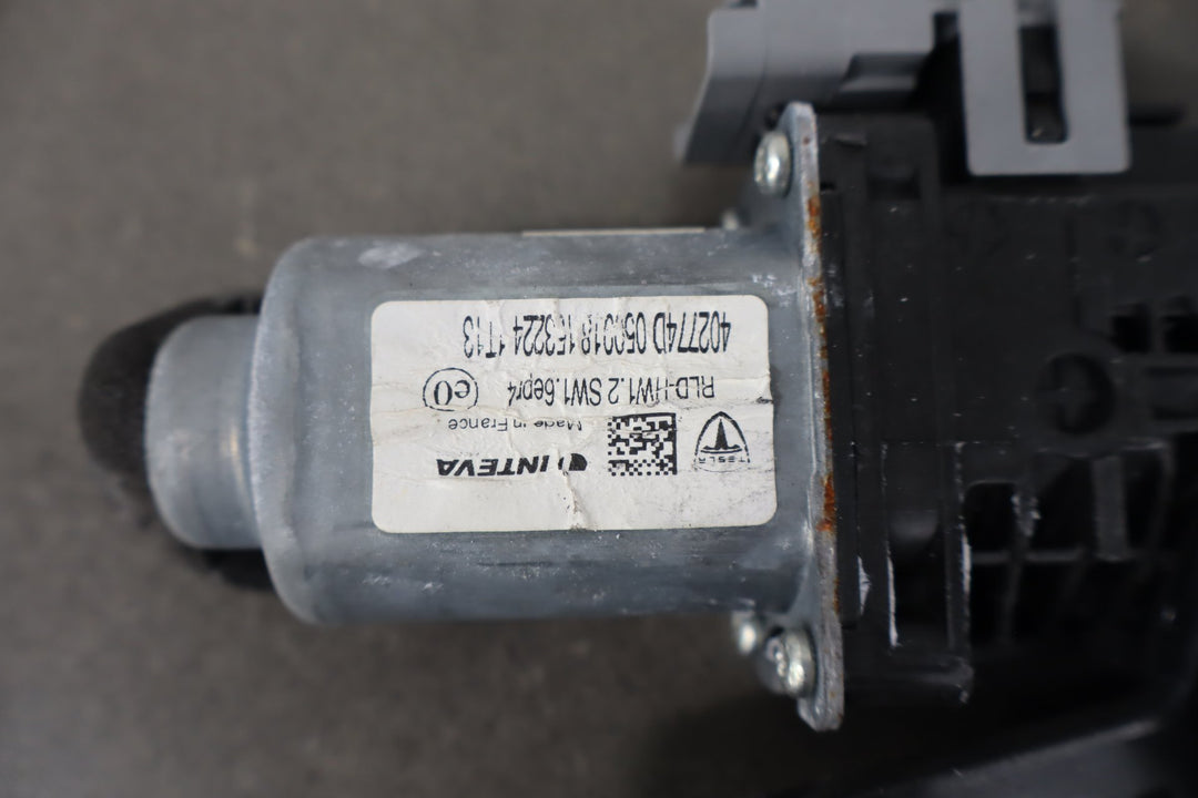 47350873