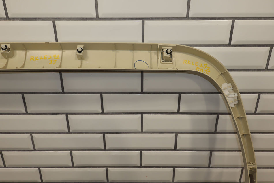 Trim Panel, 2019, Lexus, GX460