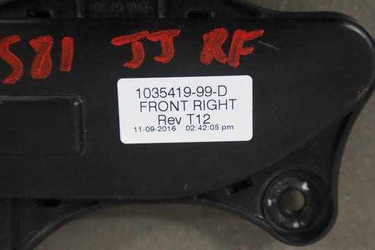 47349658