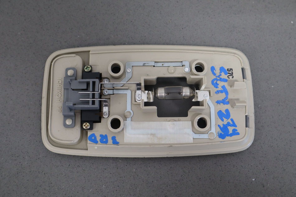 Interior Light, 2006, Toyota, Land Cruiser