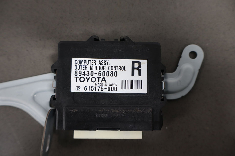 2012 Lexus GX460- Chassis Control Module