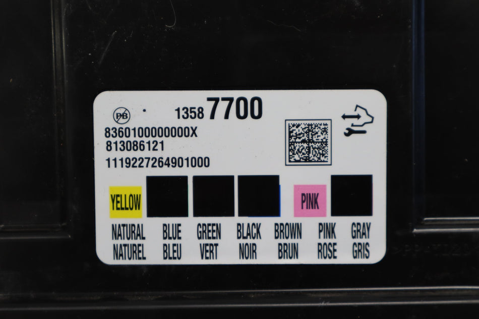 2016-2017 Cadillac Escalade - Body Control Module Computer PN: 13587700