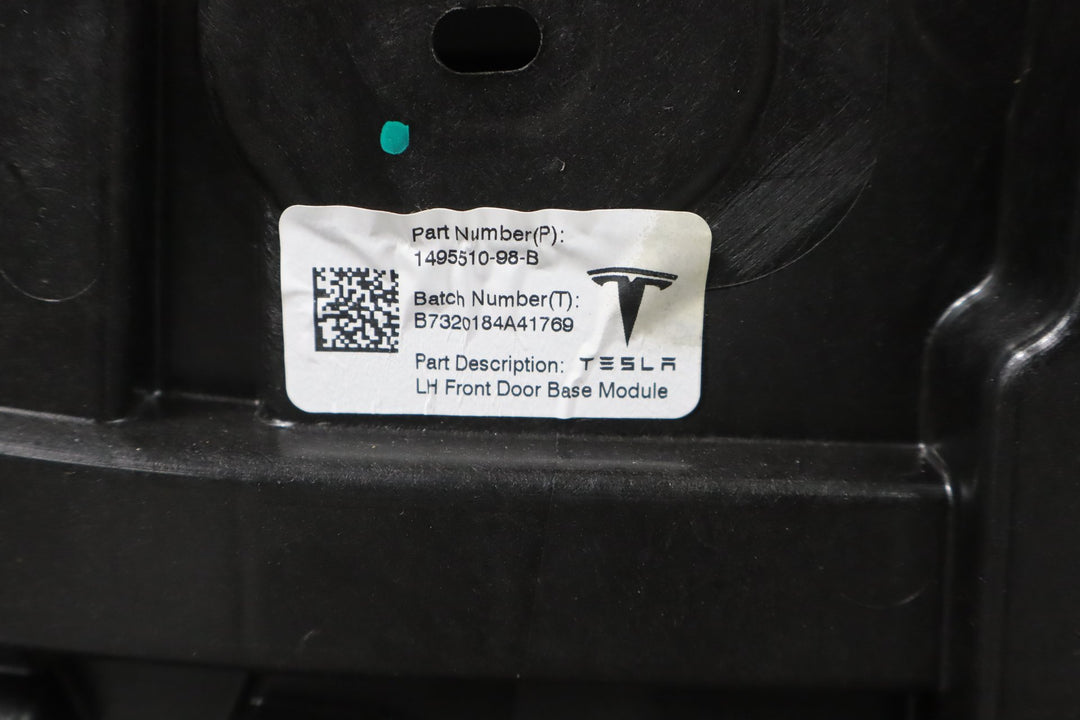 47350574