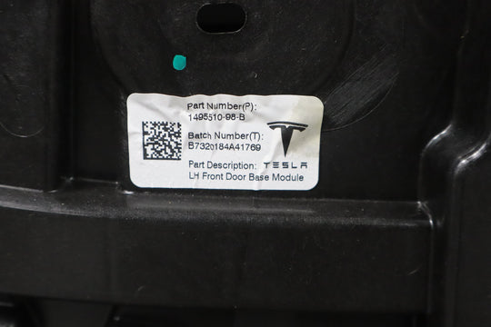 47350574