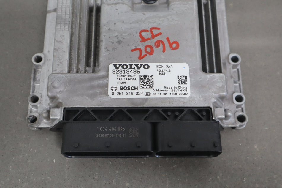 2021-2023 Polestar 2 L Electric Engine Computer 32313485