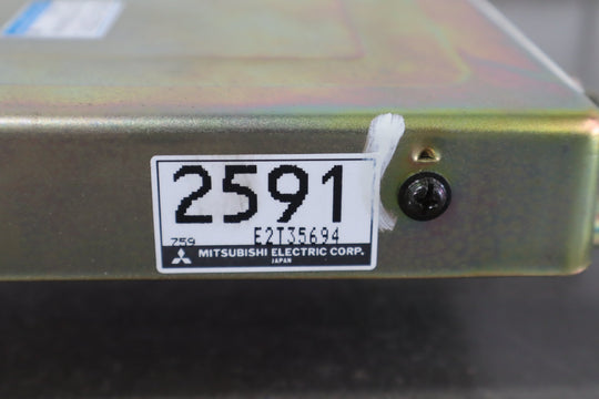47363155