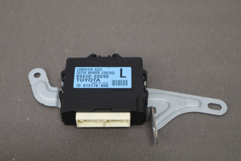 Chassis Control Module, 2010, Lexus, GX460