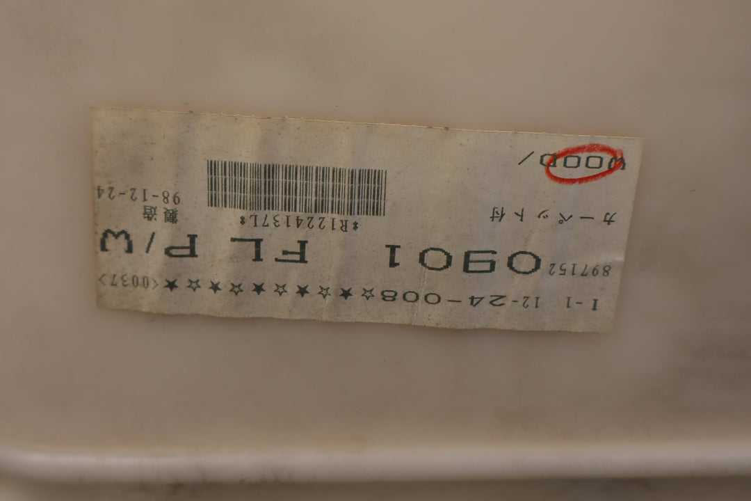 47320840