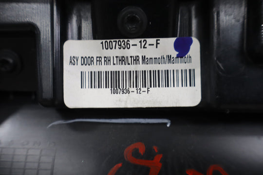 47356623
