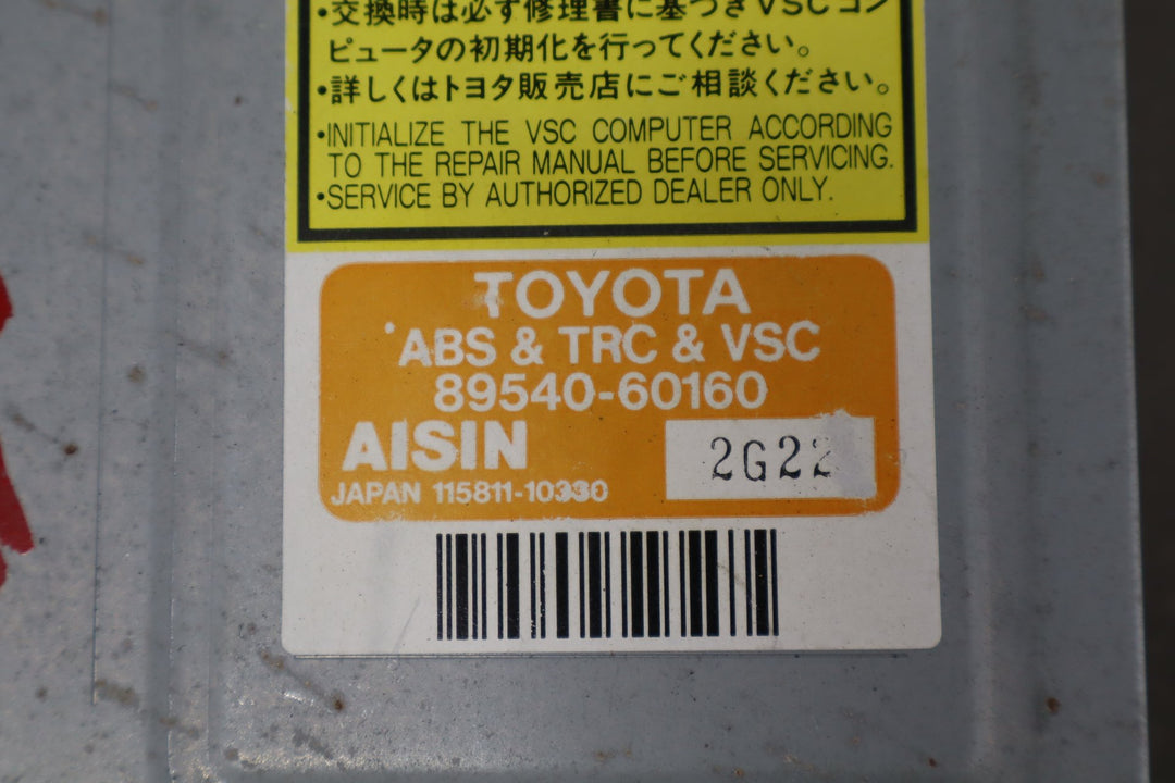 47457744