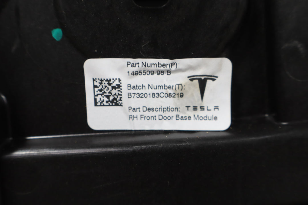 47350580