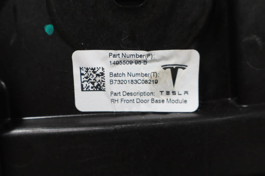 47350580