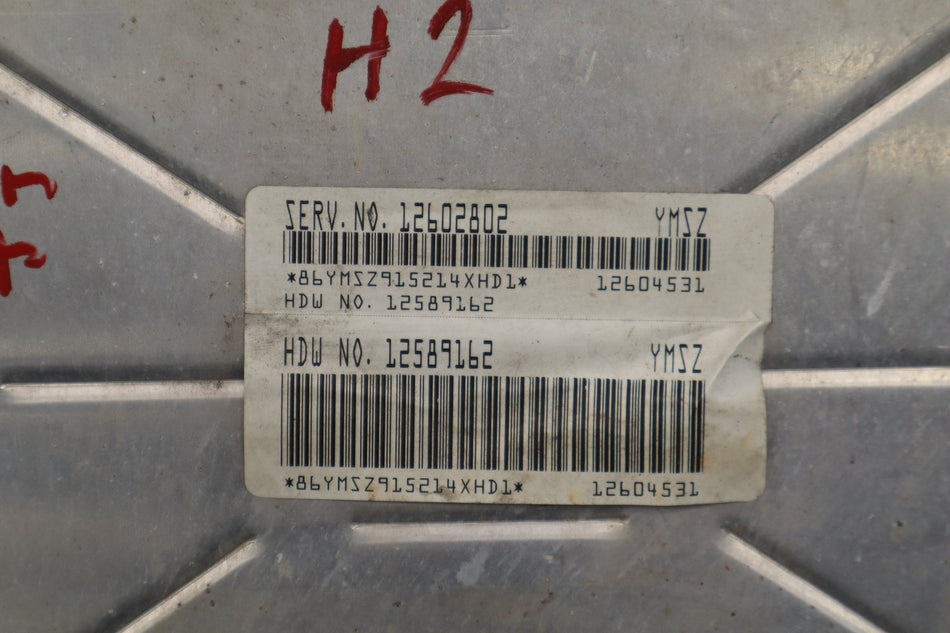 2003 Hummer H2 6.0L LQ4 Engine Computer/ ECU