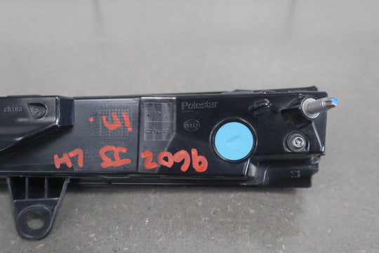 47470309