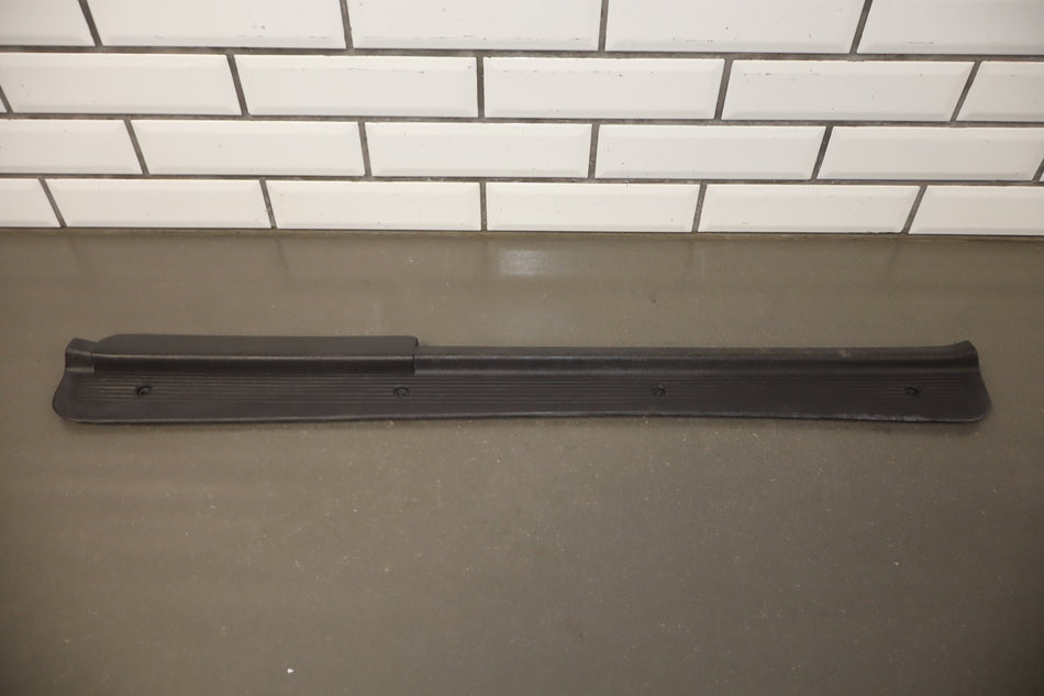 1991-1996 Dodge Stealth Sill Plates OEM