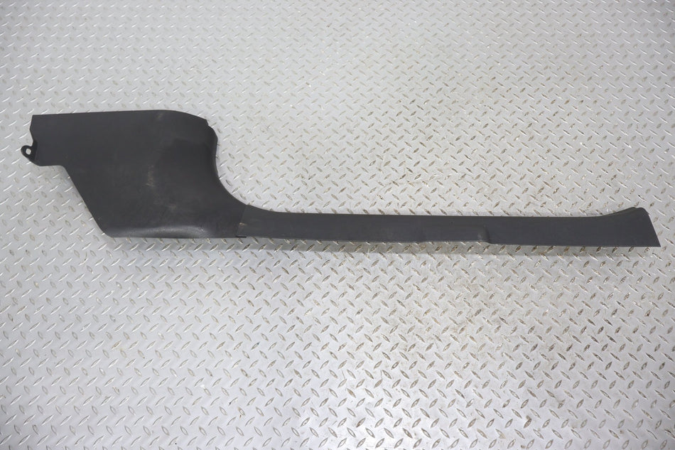 2013 Nissan 370Z- Pair- Sill Plates
