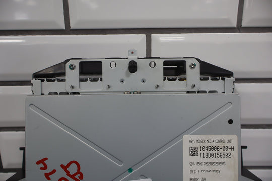 47331012