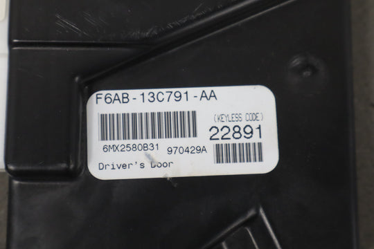 47341701