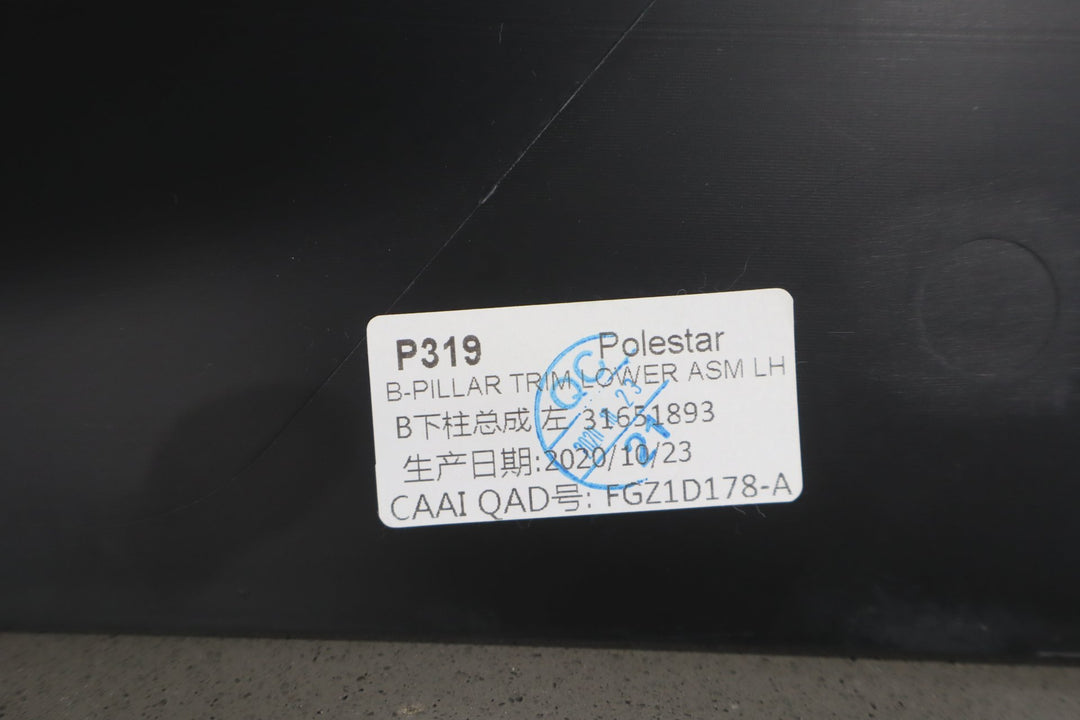 47470491