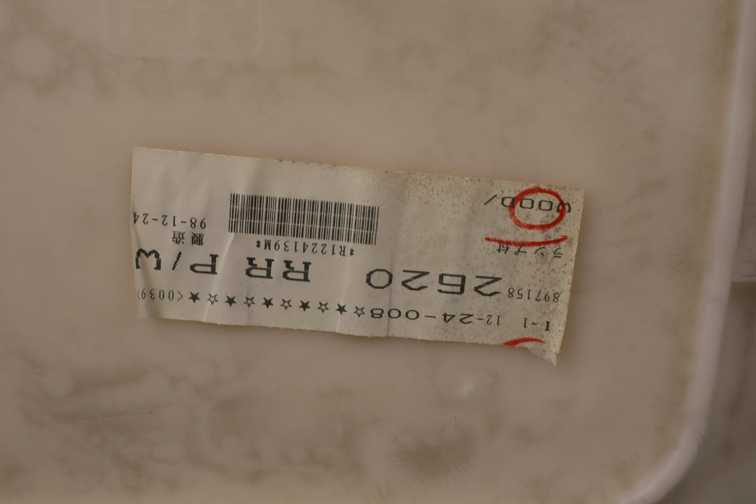 47320843