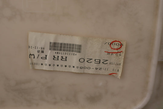 47320843