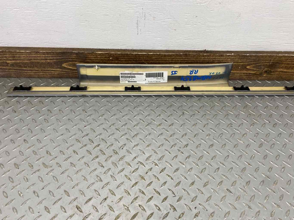 05-12 Maybach 57 W240 Right Rear Sill Plate (Mittelgrau)